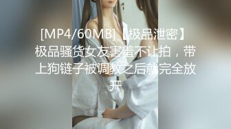 [MP4/ 674M]&nbsp;&nbsp; 撸点极高九分超高颜值19岁美少女&nbsp;&nbsp;，刚发育好的奶子最可，收益榜日入好几千