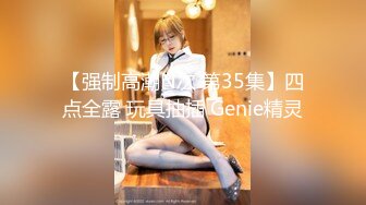 跟艺校约的女主开房（进群约炮）