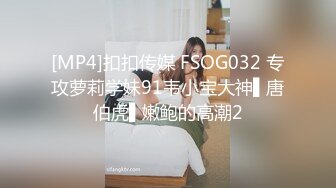 ❤️清纯萝莉小学妹❤️摇摆晃动的双马尾谁不想扯一下 穿着JK服，屁股后面在戴着一个狐狸小尾巴，后入中出可爱双马尾小可爱 (3)