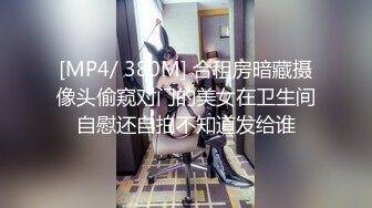 厕拍大神提前躲在女厕等待下课铃想起学生妹一群一群结伴而来来脱裤子尿尿