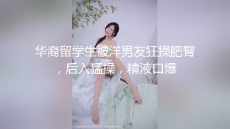 STP34082 【健身宝贝】爱健身的都市白领约炮两个猛男家中激情3P直接干喷水真骚性欲好旺盛！