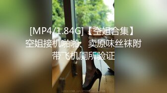 韩国主播口罩主播lovelyxx_20210513_1694590653