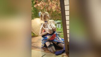 【新片速遞】【九头身女神下海粉穴吃黄瓜】美女越来越骚，大黄瓜插穴 ，洞洞太小有点受不了 ，还是手指玩着舒服 ，浪叫呻吟很享受[559MB/MP4/01:19:16]