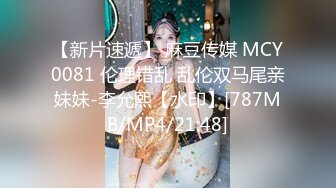 深圳—-98年前女友