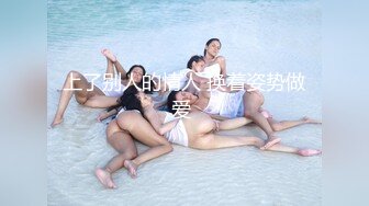 [MP4]全裸無遮F爆乳女神▌金莉娜 ▌白皙爆乳蜜臀 粉嫩白虎蜜穴 傲人身材粉鲍血脉喷张