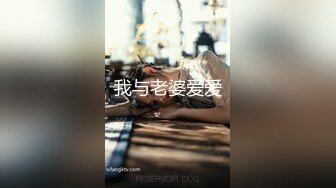 -亚裔可爱美妖『Asian Alison』无套爆操内射可爱小女仆