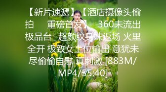 P女王「unicorn_2808」OF私拍 御姐粉色死库水肛塞屄塞肉棒全用上了再挨一顿操 (4)