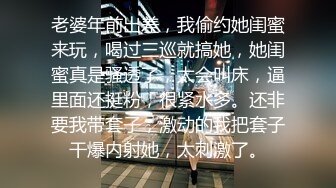 兄弟們，女神這顔值你頂不頂得住啊~【少女椰子】，雞兒差點扛不住~狂撸