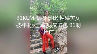 【跨年甄选❤️极品萝莉】漂亮女友喵喵COS卡姆依龙女仆 跪舔深喉 无套猛烈抽插 呻吟内射女友精致浪穴