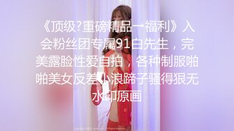 【裸贷】女大学生欠网贷直播，后续#萝莉#挑逗