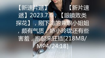 [原創錄制](no_sex)20240213_诸葛12点首秀