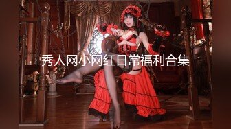 ❤️极品女神嫩妹！清纯可爱萝莉风露脸福利姬【小鹿酱】土豪定制第三季，剃毛 双头龙 做爱 双管齐下高潮喷水 相当壮观