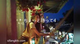 后入96年小美女