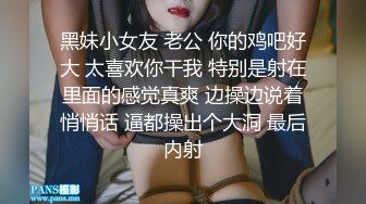 小千美眉身材超棒奶又大