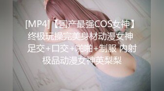 (中文字幕) [MIAA-320] 榨干肉棒超人气大屁股美容按摩一男多女的强制连射施术