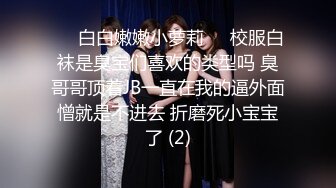 极品女神露脸露点 秀人网巨乳网红『艾小青』最新啪啪私拍 女神发骚疯狂骑乘大屌土豪 再操口爆裹干净 极品骚货 (1)