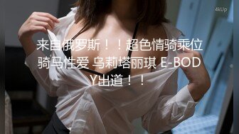 麻豆传媒 gx-004 爆乳熟女惨遭色魔拖入巷口强奸一夜-沈樵