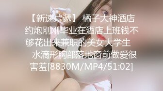 黑色吊带女上