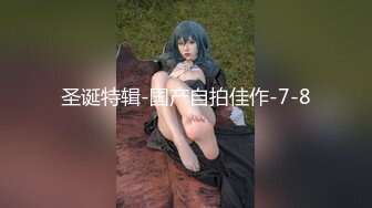 【极品❤️粉媚少女】黑猫露娜酱✿ 可爱甜美女仆装反差性交 嫩穴被美妙后入 小表情真是太上头了 吮茎榨射