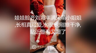 【全网首推✨onlyfans】⭐刘玥juneliu⭐ 是个颜值与美好肉体集一身的妹子 质量佳 解锁了三洞