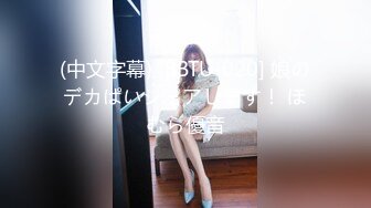 STP21859 优选足疗洗浴会所撩妹再约那个逼很紧的高贵少妇型女技师