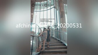 afchinatvBJ冬天_20200531