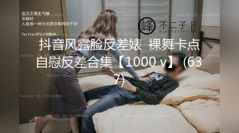 商场女厕多角度偷拍黄衣美女的小嫩鲍 好想上去尝一口[416M/MP4/05:18/RF]