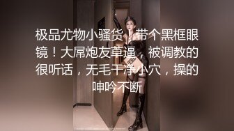 kcf9.com-热门人妖 ·Ts鬼鬼 ：玩爆肌肉小哥哥，强制射精，看美女如何压榨最后一滴精液