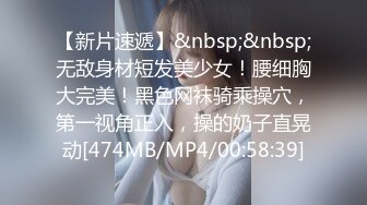 [MP4/ 169M]&nbsp;&nbsp;极品首发全裸露点超人气极品女神妍妍最狂野户外露出抓精虫的美女 全裸来抓虫虫吧