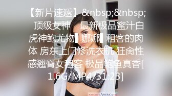 【OnlyFans】2023年6月约啪达人粉味芒果，炮王与多个妹子双飞群P3P，大奶少妇，娇小嫩妹，长腿御姐，艳福不浅 29