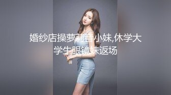 [MP4]迫不及待想被操极品气质短发美女米拉，娇小身材性欲强，白色丝袜情趣开档内裤，穿着高跟鞋站立后入骑坐猛操