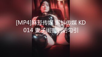 【破解摄像头2021】麻将馆老板和两个情人玩3P 两个少妇情人轮番上阵抽 一起舔鸡吧舔菊花 轮流上位骑乘 高清720P版