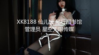 [300MAAN-602]【ハロウィン2020ムチムチ激エロサンバGirl】SNSで”ガチ”でバズッた天然Hカップのグラマラス美女！乳もお尻も抱き心地バツグンの軟体BODY！バイブをマ〇コに咥えながら