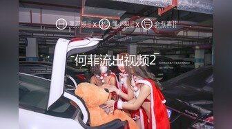 [MP4]爆乳女神极品白皙爆乳蜜穴女神▌麻酥酥 ▌窄裙珍珠骚丁完美身材 女上位大开M腿