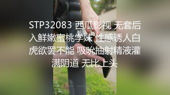 [MP4/4.52G]抖音闪现 颜值主播各显神通 擦边 闪现走光 超多美女合集