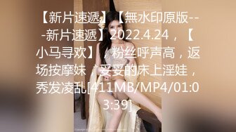 2023-09-30-BunnyMiffy-性感高跟白丝吊袜护士给病人的治疗方案