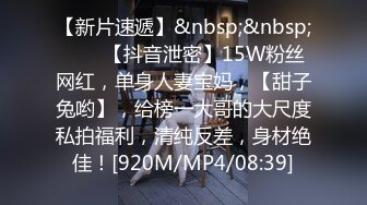 2021四月新流出国内厕拍大神潜入商场女厕偷拍突然闯入系列长靴美眉痔疮有点严重