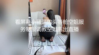 长裙高跟美女这是憋了多久