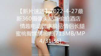 新人探花时尚外套苗条少妇型外围，翘起美臀特写口交舔蛋，口硬骑上来整根插入，扶着小腰后入抽插，操的啊啊呻吟娇喘