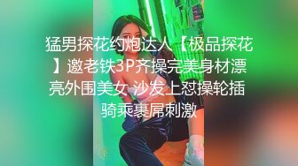 [MP4/ 1.43G] 漂亮黑丝人妻 不要老公我要真鸡吧 啊啊快点快点 好痒好痒 给我射给我 过两天找个人操你