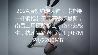 【新片速遞 】&nbsp;&nbsp;2023-3月最新精选整理稀缺黑客破解家庭摄像头偷拍❤️多对夫妻居家爱爱性福生活[2900MB/MP4/06:17:28]