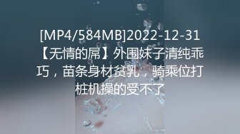 9总全国探花约了个长发牛仔裤性感妹子，沙发甜奶调情再到床上口交骑乘猛操