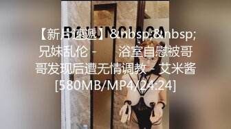 [XIAOYU语画界]2021.09.14 VOL.614 林星阑