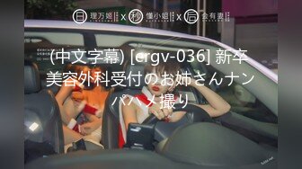 [MP4/594MB]最新流出FC2PPV 4159077 敏感女人谁都爱，喜欢cosplay