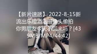 STP24014 圣诞特辑超美极品嫩穴尤物▌伊娃▌圣诞陪玩女神 娇嫩美乳无套抽刺粉穴 到底了哥哥极爽爆射浓精