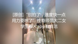 公园女厕全景偷拍多位高颜值小姐姐嘘嘘2 (11)