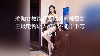 20230531_美女上线只为你