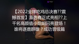 [MP4/ 1.86M] 麻花辫新人下海妹妹！被炮友蹂躏！埋头大屌深喉，爆操无毛骚穴，骑乘位猛顶肥臀