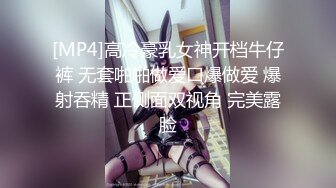 (sex)20230917_胸口碎大石的_1753294170