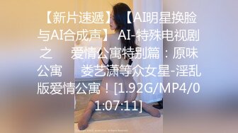 FC2-PPV-2893701 [否] 在未经 Gonzo 许可的情况下穿上用匹配应用程序获得的 20 岁 JD 并在里面射女仆装